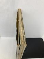 生きるんだポンちゃん (人間と動物・愛のシリーズ) 旺文社 中村 ただし