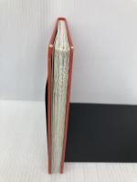 【※カバー無し】スヌーピーたちの人生案内 2 主婦の友社 チャールズ M シュルツ