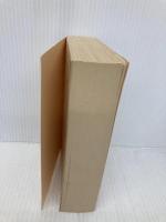 【※カバー無し】炎の人ゴッホ (中公文庫 ス 5-1) 中央公論新社 アーヴィング ストーン