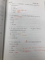 明治大学(商学部−一般選抜入試) (2017年版大学入試シリーズ) 教学社 教学社編集部