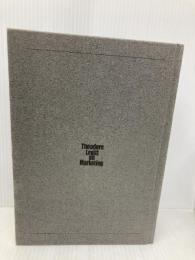 【※カバー無し】T.レビット マーケティング論 ダイヤモンド社 セオドア・レビット