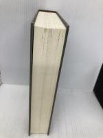 【※カバー無し】T.レビット マーケティング論 ダイヤモンド社 セオドア・レビット