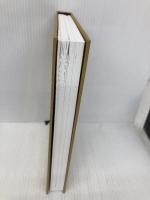 【※カバー無し】新版 BtoBマーケティング: DX時代の成長シナリオ 東洋経済新報社 余田　拓郎 東洋経済新報社 余田　拓郎