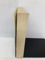 九州大学(理系-前期日程 経済-経済1・理・医・歯・薬・工・: 問題と対策 (大学入試シリーズ 628) 世界思想社教学社 教学社編集部