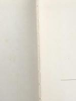 9月の情景 (1977年) (メルヘン・リーフ) 小学館 大島 弓子※イタミ有