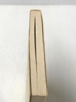 大黒柱に車をつけよ―私の体験的経営論 (1983年)※イタミ有