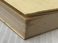 大黒柱に車をつけよ―私の体験的経営論 (1983年)※イタミ有