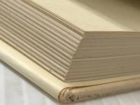 鬼苑乗物帖 (1982年) 六興出版 内田 百間※イタミ有