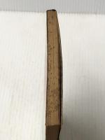 野球英語教室―正しい用語の使い方とその解説 (1975年)※イタミ有