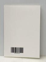 ジョイントベンチャーのデメリット！多国籍企業との工場建設。ＪＶが失敗に終わった話し まんがびと satos