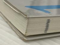 自分を不幸にしない１３の習慣～不安・悩み・ストレスからあなたを解放する脳と心の科学～