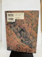 【イタミ有り】中国百名山 山と溪谷社 山と溪谷社大阪支局