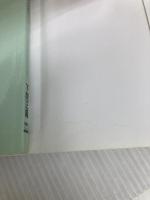 【イタミ有り】カラ-イラストでみる外科手術の基本 照林社 下間 正隆