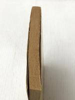 大島弓子マンガの魅力 (1978年) (マンガの魅力・漫画館シリーズ) 清山社 一柳 芳栄※イタミ有