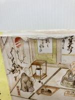 【イタミ有り】図説久留米・小郡・うきはの歴史 (福岡県の歴史シリ-ズ) 郷土出版社(松本) 古賀幸雄