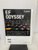 【イタミ・書き込み有り】キヤノンEOS Kiss X7 マニュアル (日本カメラMOOK) 日本カメラ社