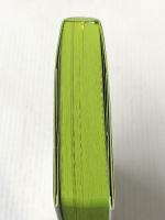 ぽてんしゃる。(ほぼ日ブックス) (Hobonichi books) 東京糸井重里事務所 糸井 重里※イタミ有