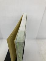 【カバー無し・難あり】病気がみえる vol.2 循環器 第5版 メディックメディア 医療情報科学研究所