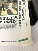 【イタミ有り】BS/ビートルズ「アビイロード」 (バンド・スコア) シンコーミュージック