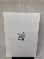 【カバー無し】イラスト新鮮野菜づくり カラー版 家の光協会 山田 貴義