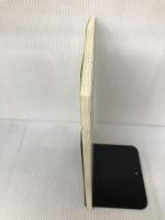 【カバー無し】イラスト新鮮野菜づくり カラー版 家の光協会 山田 貴義