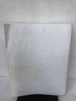 【カバー無し・イタミ有り】東京大学のデータサイエンティスト育成講座 ~Pythonで手を動かして学ぶデ―タ分析~