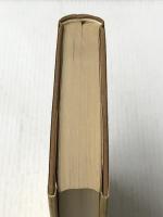 西洋音楽の歴史〈下 1〉 (1973年) 音楽之友社 柴田 南雄※イタミ有