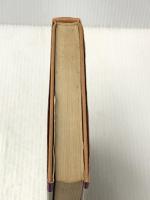 アマチュア必勝 将棋実戦格言集 文研出版 山本武雄※イタミ有