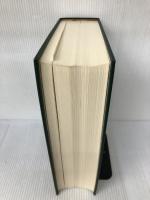 日本歴史地名大系〈第23巻〉愛知県の地名 (1981年)