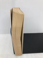 密室殺人傑作選 (ハヤカワ・ミステリ文庫 サ 6-1) 早川書房 ハンス・ステファン サンテッスン