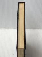 華岡青洲の妻 新潮社 有吉佐和子 新潮社 有吉佐和子※イタミ有