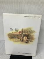 【イタミ有り】パステル&色鉛筆・セカンドステップ・シリーズ 2 エム・ピー・シー 草野 雄