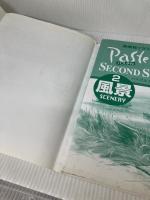 【イタミ有り】パステル&色鉛筆・セカンドステップ・シリーズ 2 エム・ピー・シー 草野 雄