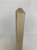 疑問に答える社会主義 学習の友社 浜林 正夫