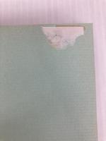 子供のための大和の伝説 (1978年) 奈良新聞社 仲川 明