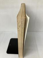 谷崎潤一郎 (1980年) (人と文学シリーズ―現代日本文学アルバム) 学習研究社