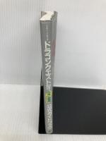 ドラゴンクエストIV: 導かれし者たち (下巻) スクウェア・エニックス