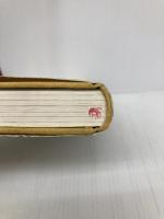 九州編 2 (地方別 日本の名族 12) KADOKAWA(新人物往来社)