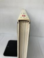 【イタミ有り】現代日本美術全集〈9〉佐伯祐三 (1972年)