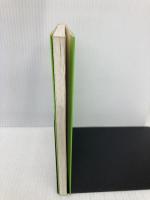 農地制度改革: 担い手育成、耕作放棄地減少は可能か (日本農業の動き No. 164) 農林統計協会 農政ジャーナリストの会