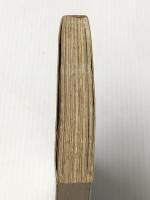 サラリーマン20年計画の実践―自分という財産の築きかた (プレイブックス) 青春出版社 井上富雄※イタミ有