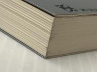 シャープ先進技術頭脳集団 ジェイ・インターナショナル 今給黎久