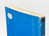 寮母禁句集 (1983年) ゾネ出版社 ※イタミ有