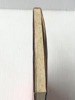 寮母禁句集 (1983年) ゾネ出版社 ※イタミ有