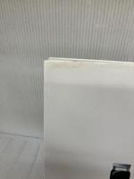 【イタミ有り】和食の素で万能レシピ (講談社のお料理BOOK) 講談社 村田 吉弘