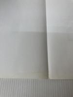 【イタミ有り】和食の素で万能レシピ (講談社のお料理BOOK) 講談社 村田 吉弘