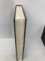 【※カバー無し】ワン・オヴ・アス ソニ-・ミュ-ジックソリュ-ションズ マイケル・マーシャル スミス