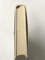 白い紙への挑戦―サンケイリビング10年の軌跡 一編集者の記録 (1982年)