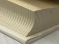 白い紙への挑戦―サンケイリビング10年の軌跡 一編集者の記録 (1982年)