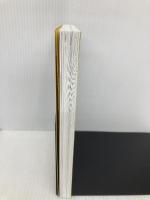 【※カバー無し】業務効率化からはじめるBtoB営業DX BtoB営業もここまでデジタル化できる! (信長出版) 信長出版 松永創